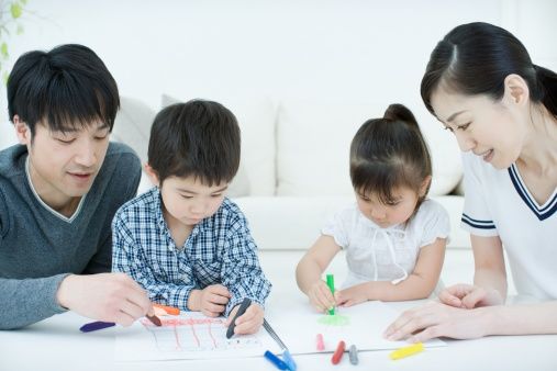 Japanische Familie