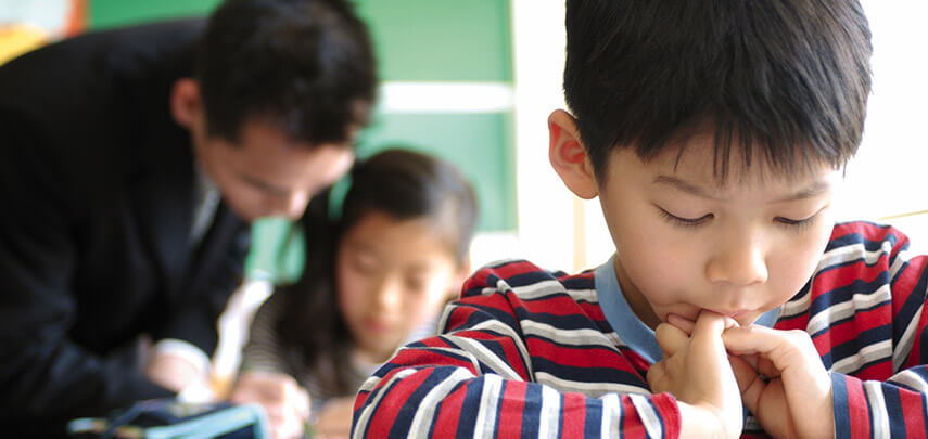 Kinder in Japan