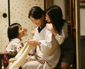 Erziehung in Japan: Warum hören Japaner so sehr auf ihre Eltern?