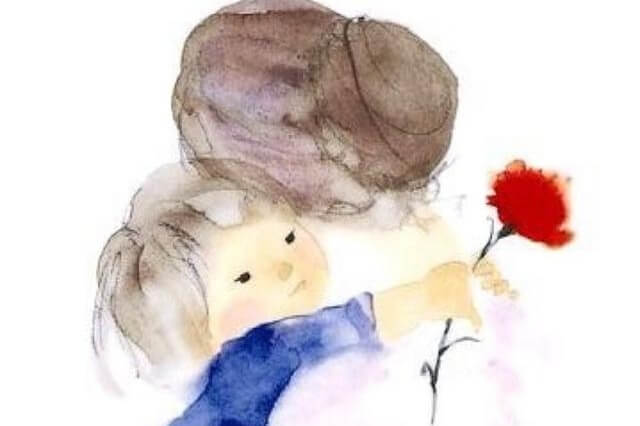 Liebe zu deinem Kind