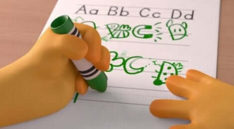 Szenenbild aus Alike